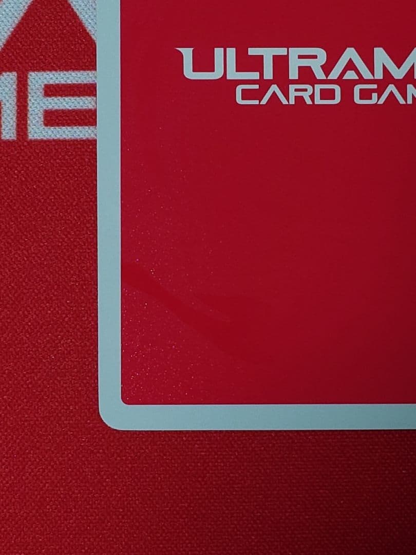 ウルトラマンカード SSSP ウルトラマンガイア スプリーム・ヴァージョン