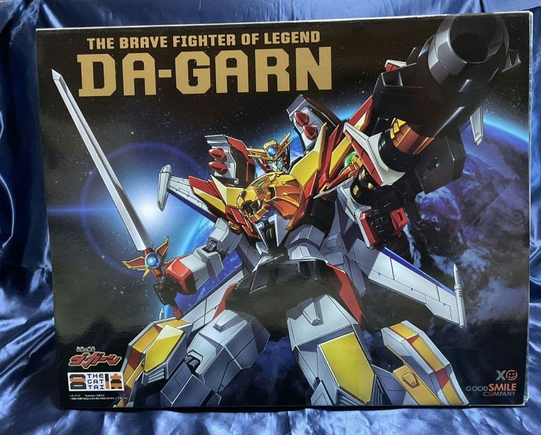 【未開封・初販】THE合体　ダ・ガーンX ガ・オーン　ディスプレイベースセット