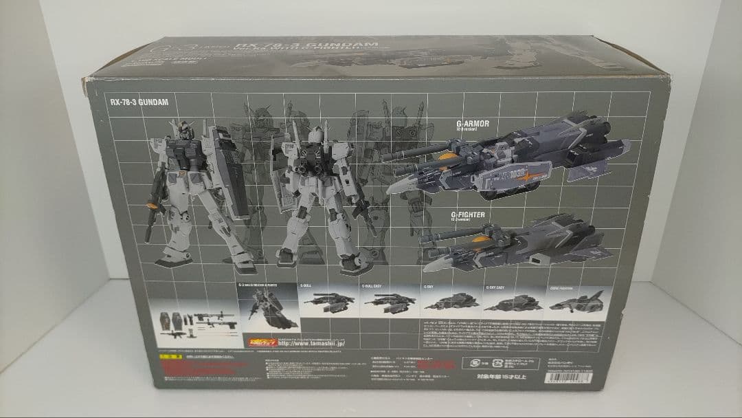 【内箱未開封】L COMPOSITE ガンダム Gファイター G-3