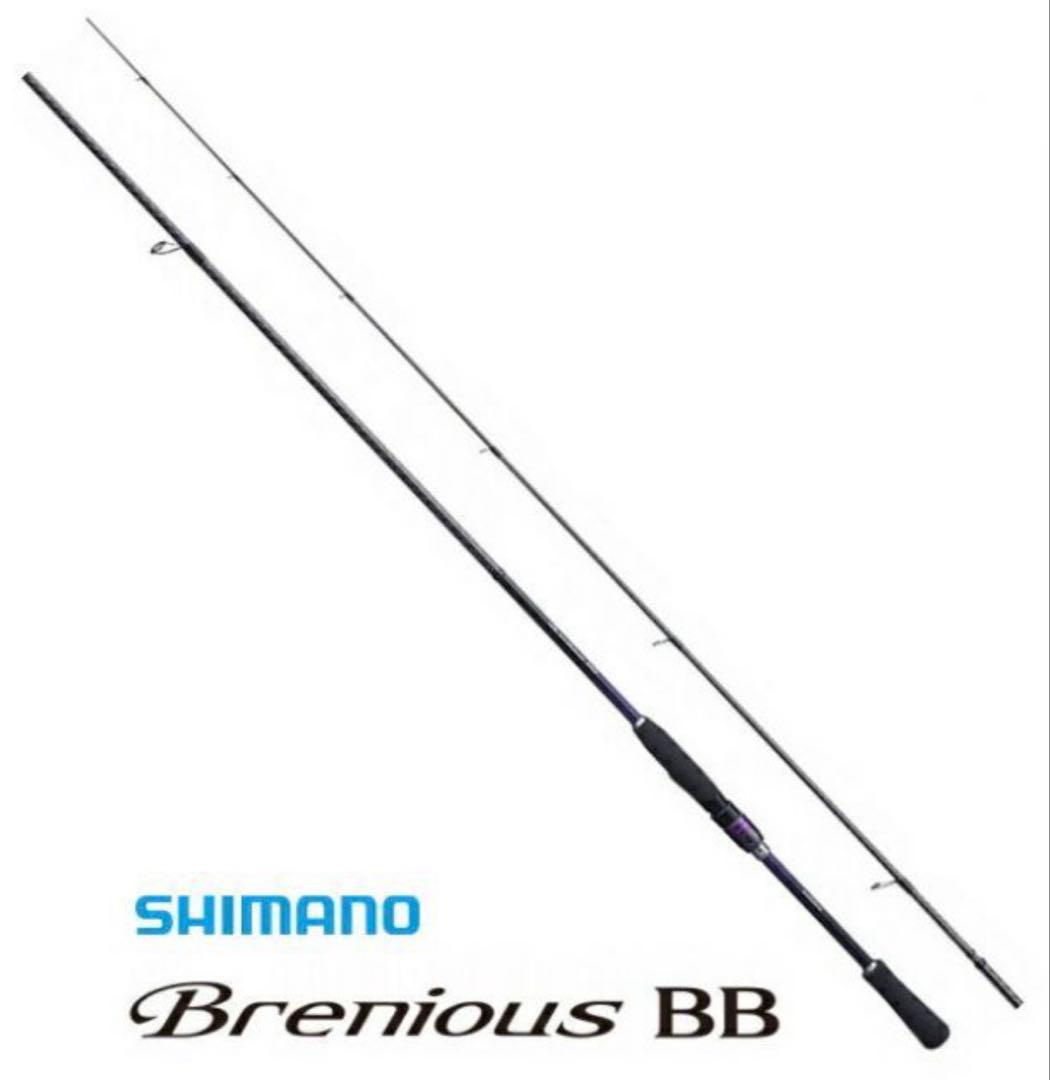★SHIMANO ブレニアス★