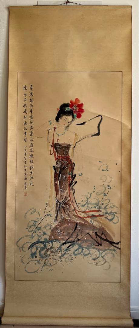 中国絵　乙亥年写貴妃出浴圖　銘有り +　燕君？