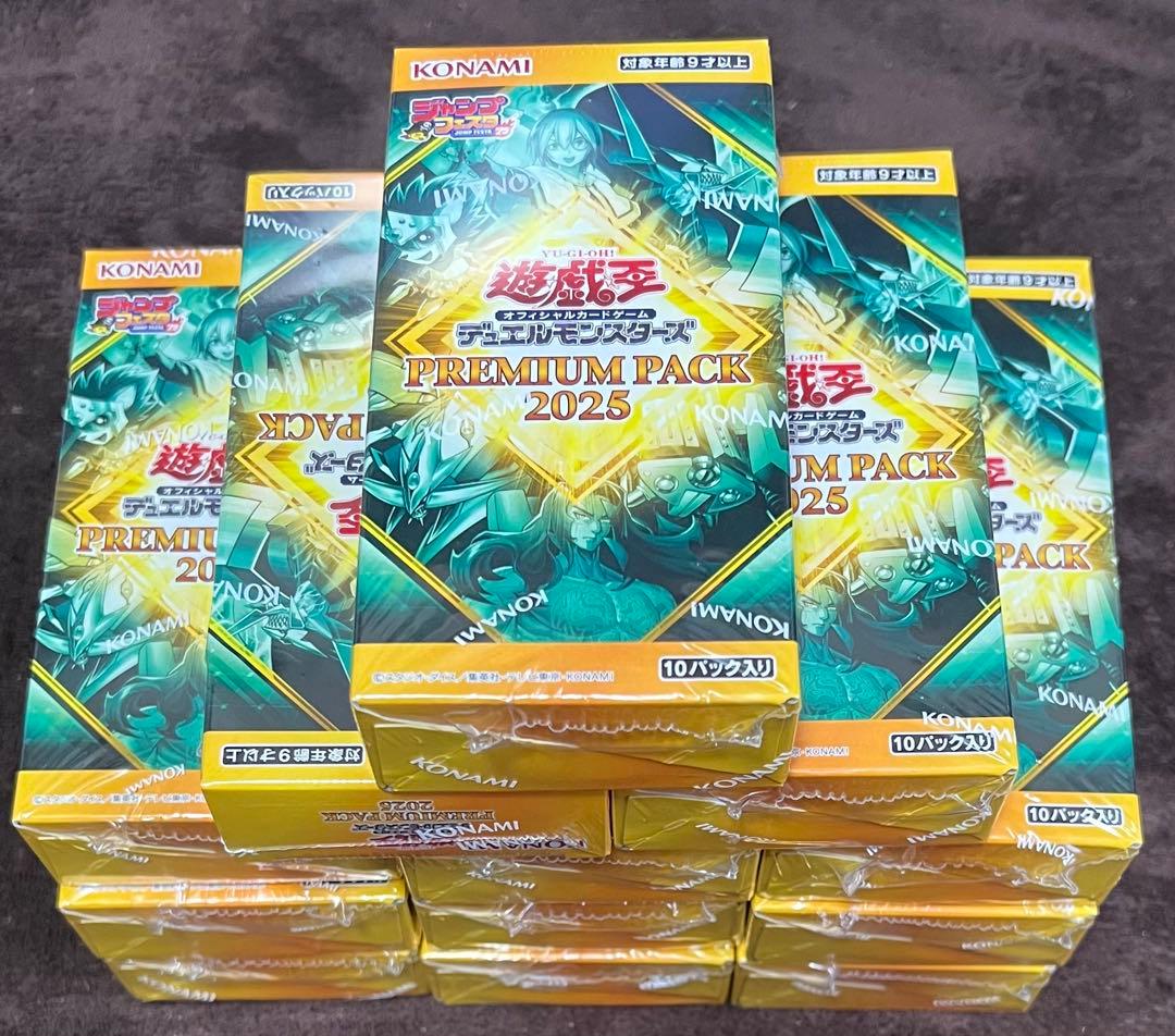 遊戯王デュエルモンスターズ PREMIUM PACK 2025 12箱