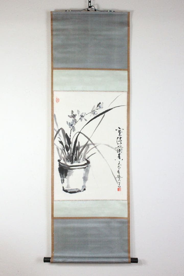 No4897 掛軸　在銘在判　水墨蘭図　肉筆紙本　花鳥画　日本画　美術　送料無料