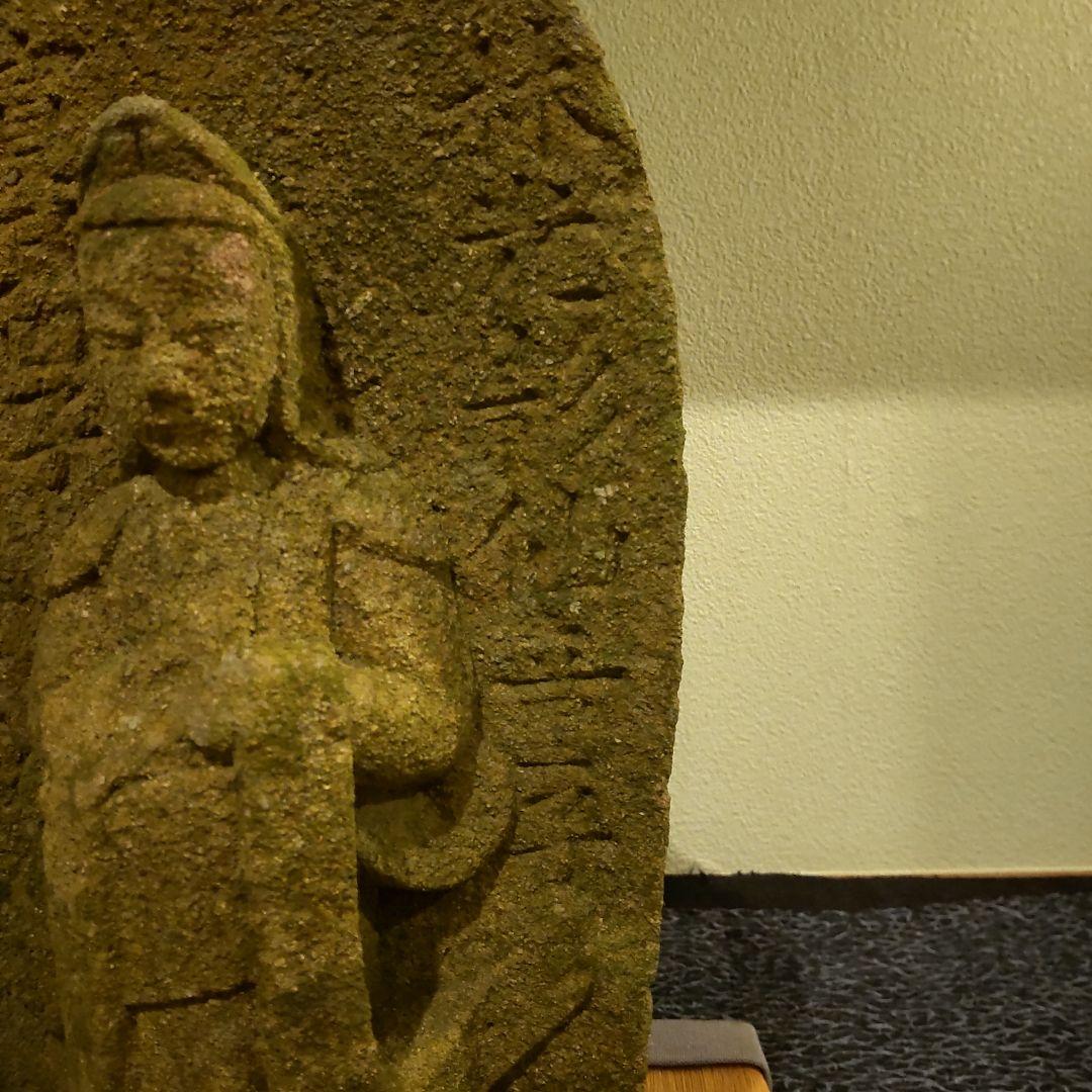 仏教美術石仏㉕