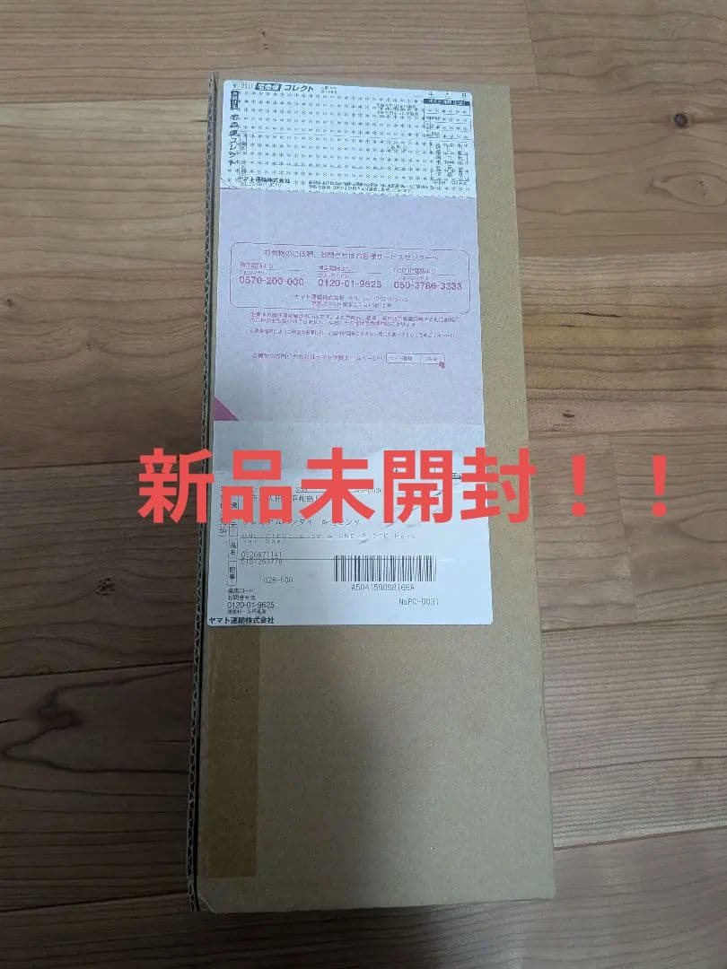 ワンピースヒロインズスペシャルセット　輸送箱未開封品