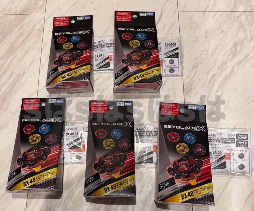 おきなわ　ランダムブースターVol.9 2セット