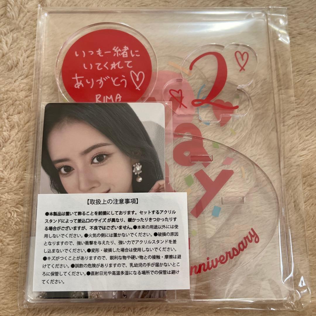 NiziU 背景アクリルスタンド　9種コンプ