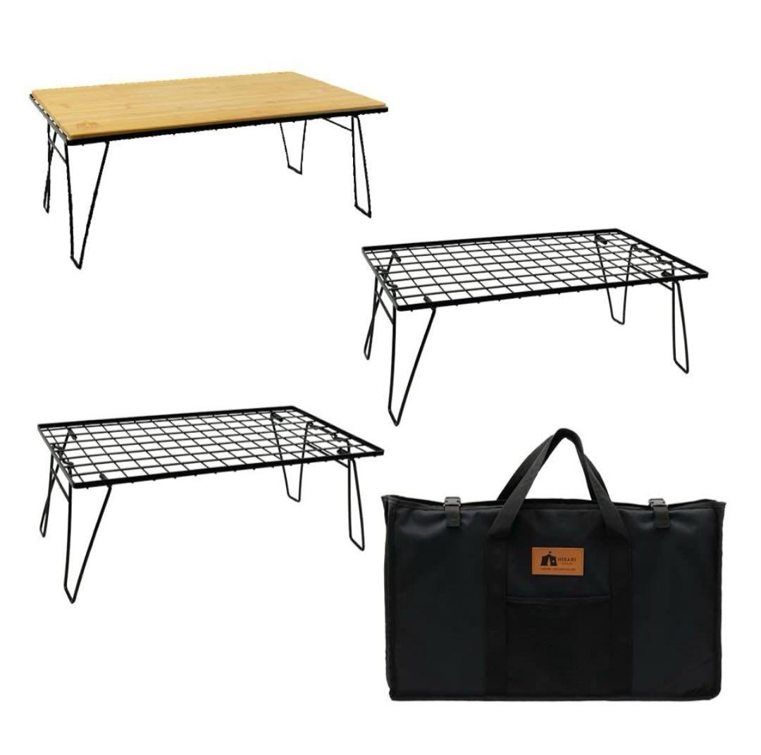 ＨＩＢＡＲＩフィールドラック3枚　天板✕1枚　専用バッグ✕1個　２つ目ラスト！