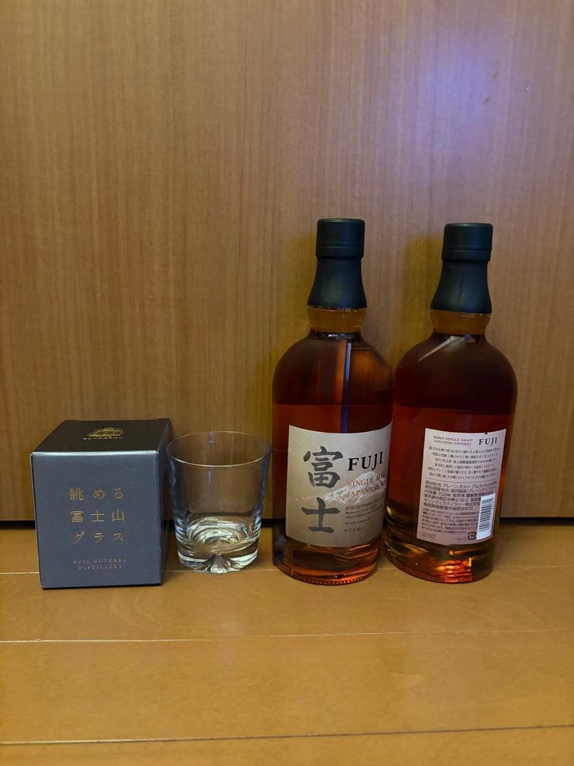 富士ウイスキー 700ml 専用グラス付き