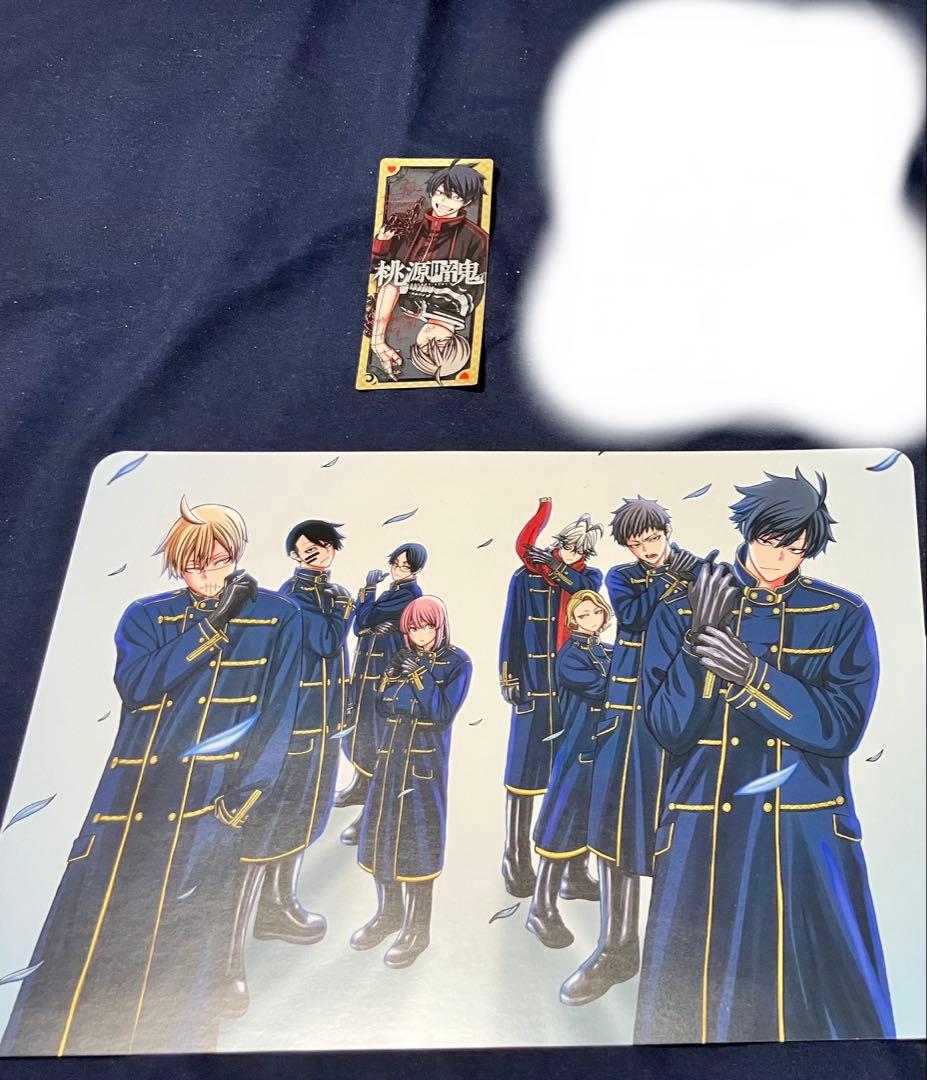 桃源暗鬼 50点以上 漫画 グッズまとめ 一ノ瀬 無陀野 皇后崎 缶バッジ