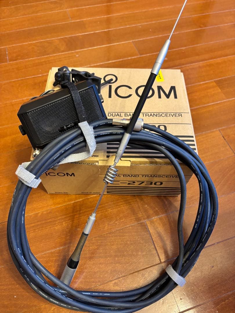 ICOM IC2730 20w機　同軸、アンテナ、スピーカー、ステー　無線機