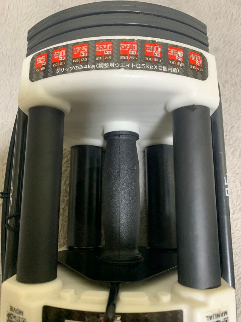 FIELDOOR 可変式 クイックダンベル　ブロックダンベル　22kg 15段階