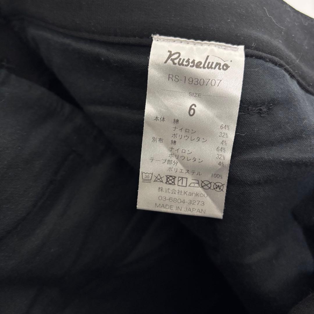 RUSSELNO RSLN ブラック　ゴルフパンツ　サイズ6 ラッセルノ