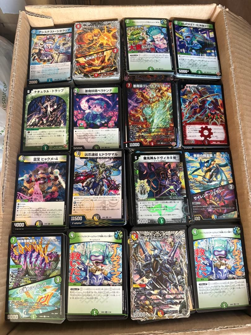 デュエマ　引退品　デッキ　カードまとめ売り