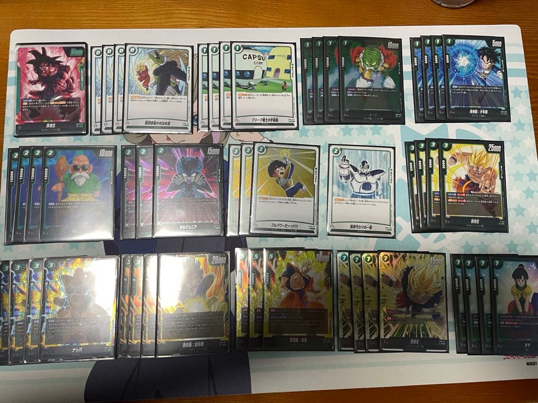 フュージョンワールド　緑悟空デッキ