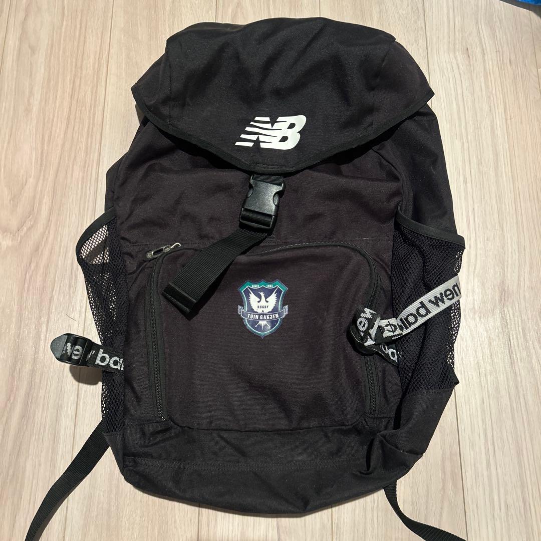 桐蔭学園ラグビー部　ニューバランスリュックサック