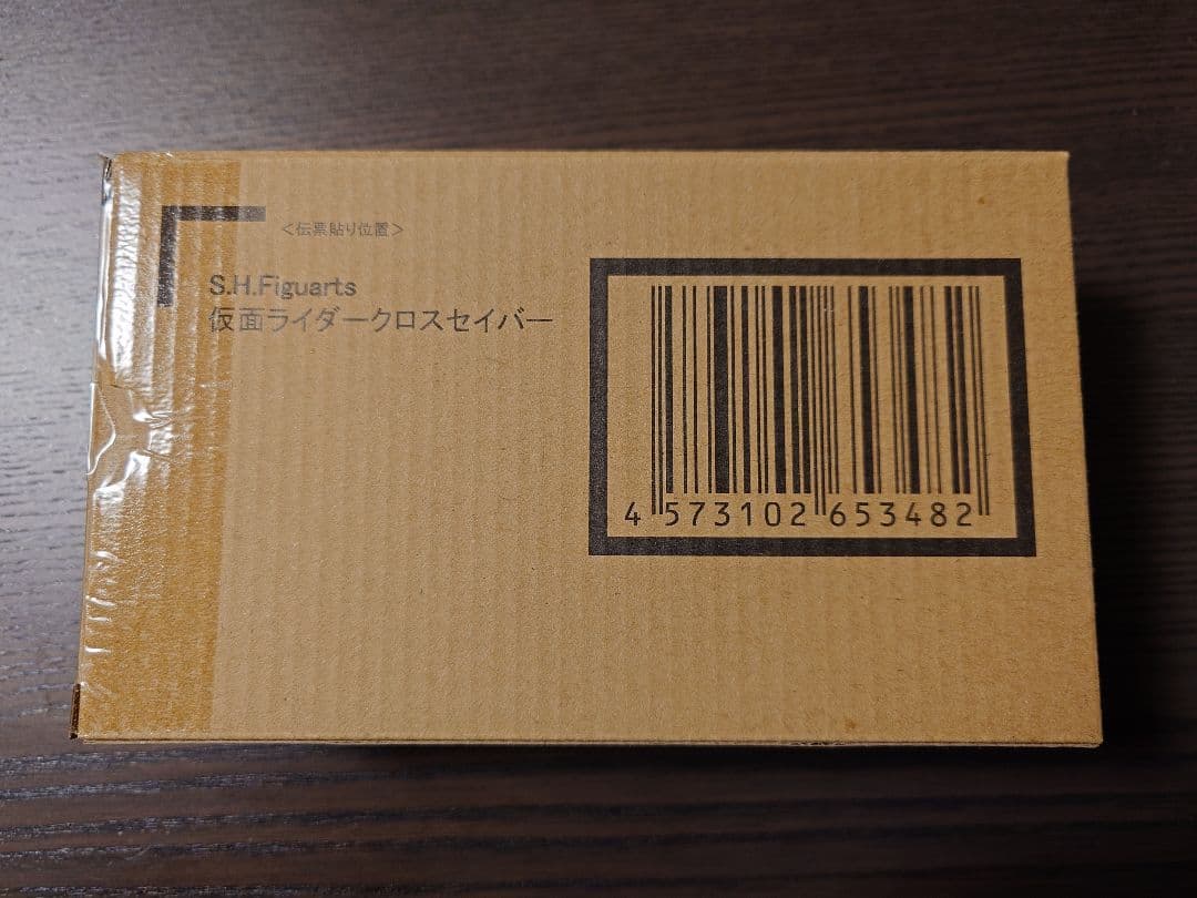 S.H.Figuarts 仮面ライダー クロスセイバー