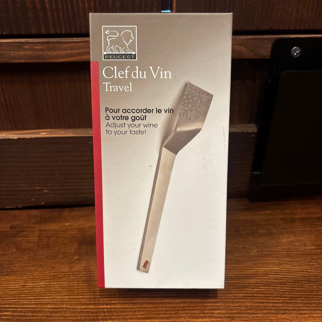 クレデュヴァン　トラベル