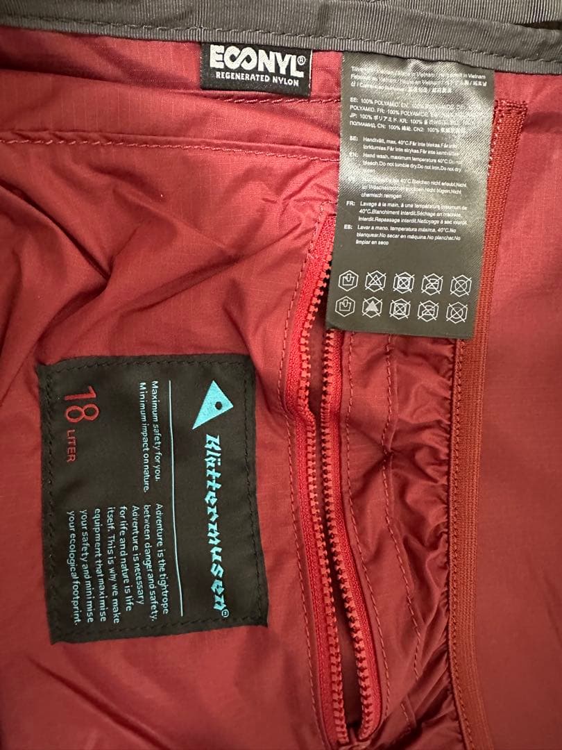 防犯・セキュリティ用品 Klatter munsen Gjalp 18L