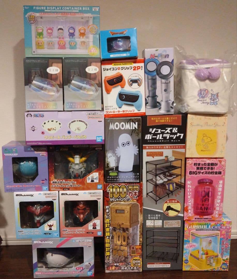 【本日限定特価！】プライズ雑貨　まとめ売り