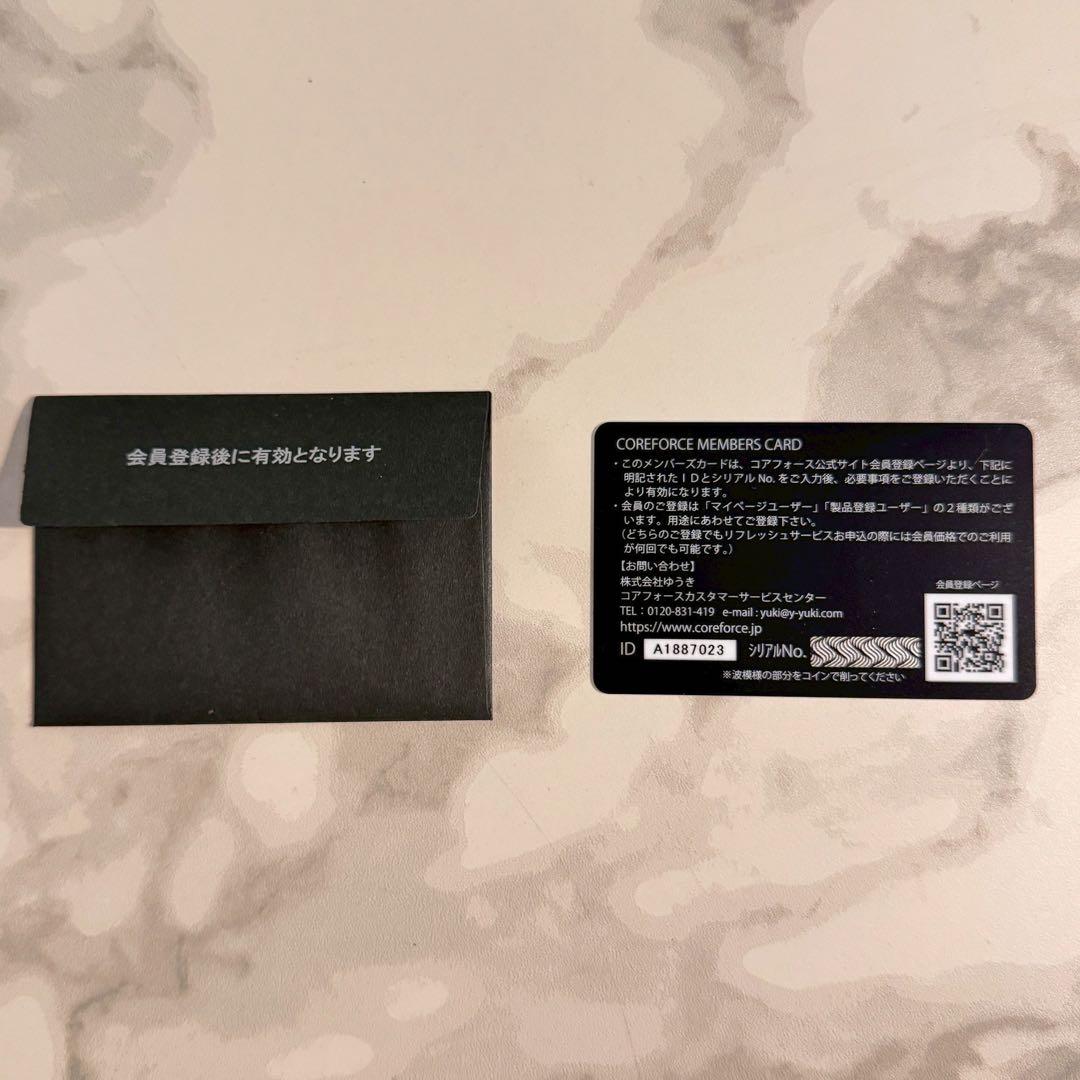 COREFORCE ブラックブレスレット　CFL50