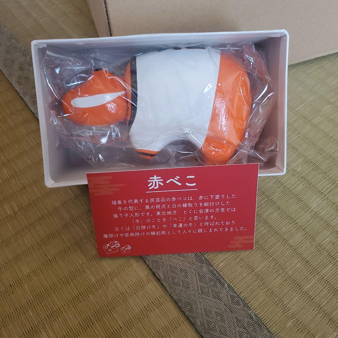 ジャイアンツ赤べこ　全１8 種類