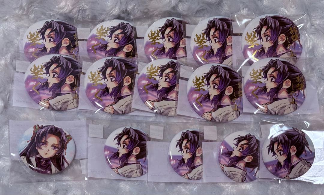 鬼滅の刃 繋ぐ webshopくじ 胡蝶しのぶ 胡蝶カナエ C106