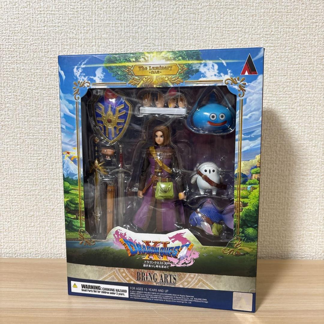 ドラゴンクエストXI 過ぎ去りし時を求めて ブリングアーツ 主人公