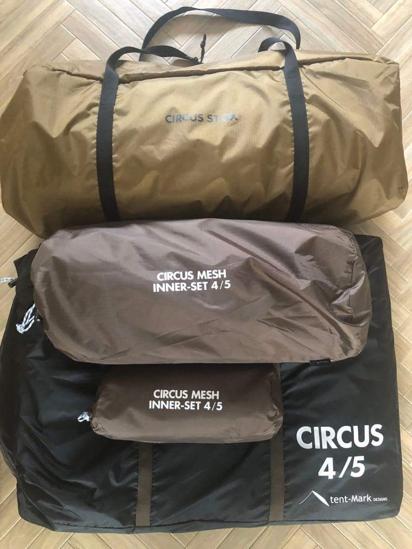 テンマクデザイン　サーカスST DX ピグメント加工有り　オプション付き