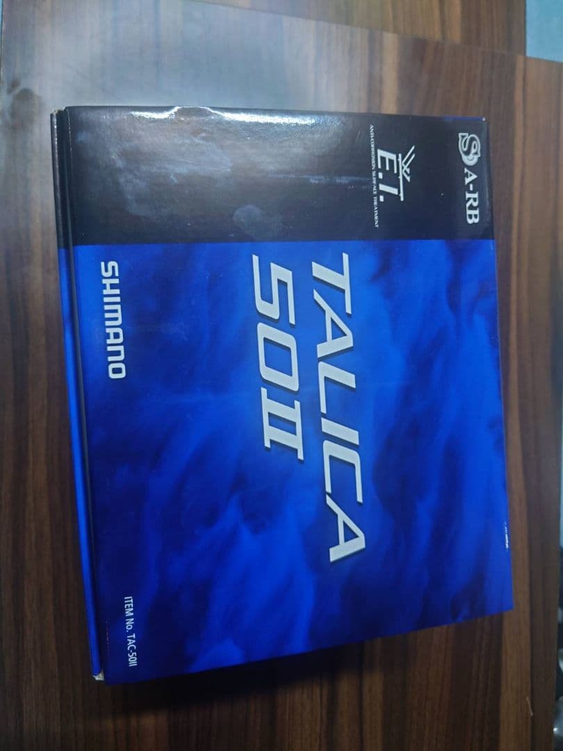 SHIMANO TALICA 50 II ベイトリール