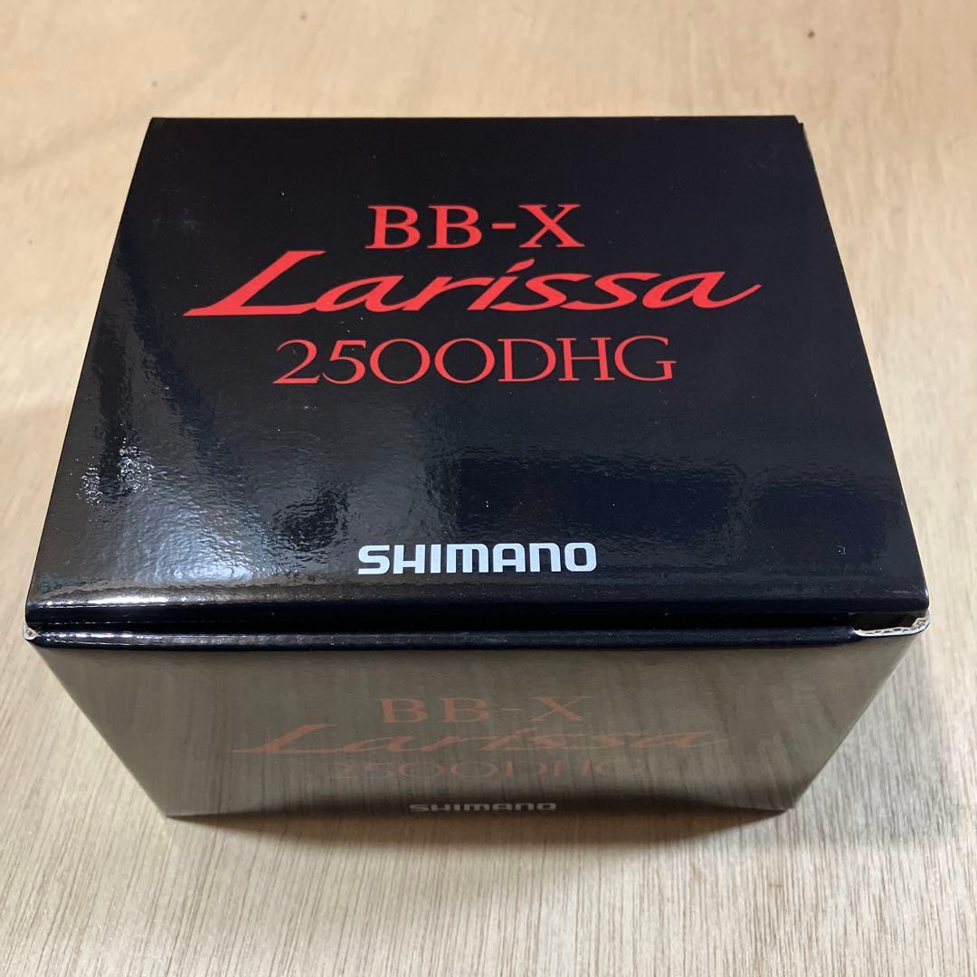 シマノ 23 BB-X ラリッサ 2500DHG 新品未使用
