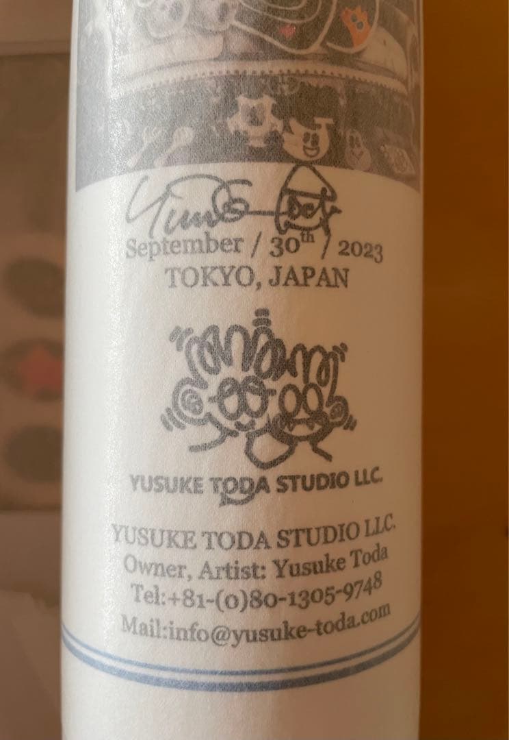 戸田悠理　Yusuke Toda 版画作品　ED15 ジグレー　シルクスクリーン