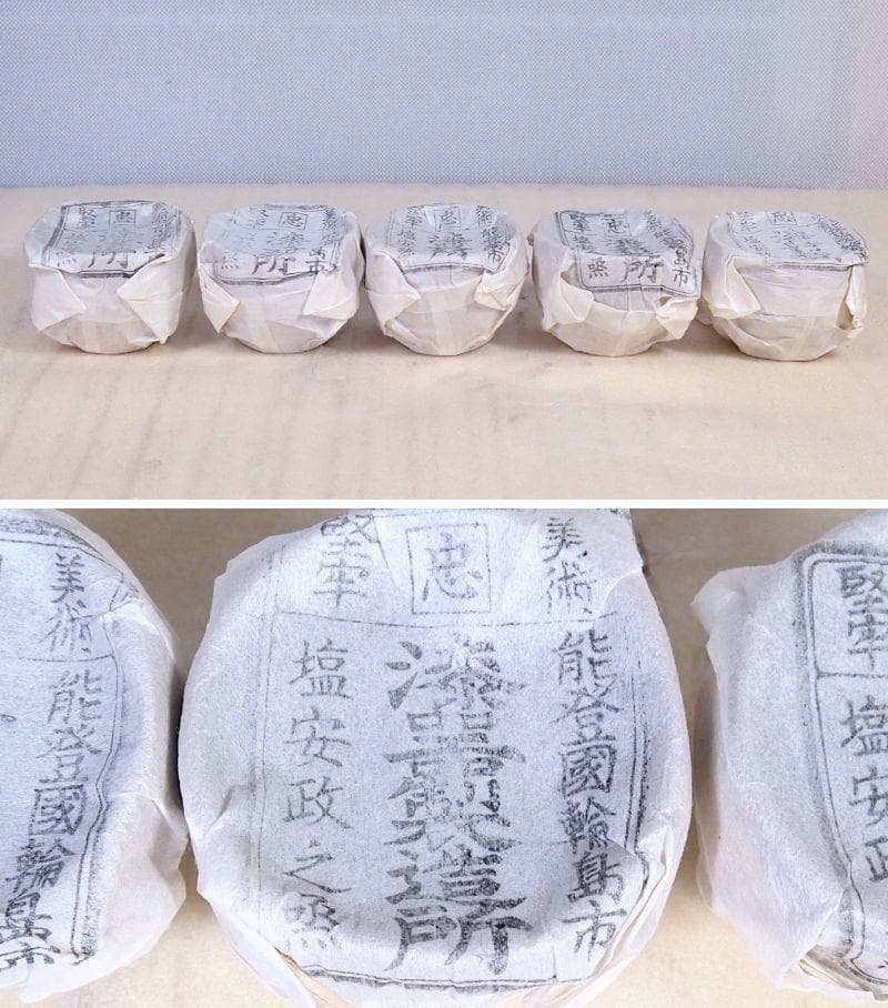 【未使用】輪島塗 塩安製 白漆 絵変わり蒔絵 湯吞 5客 湯吞茶碗 茶器/漆器