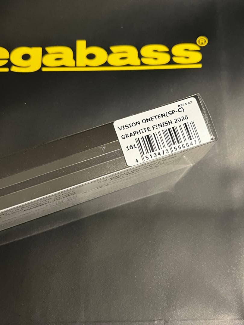 メガバスエキシビジョン 2026 大阪会場限定　VISION ONETEN