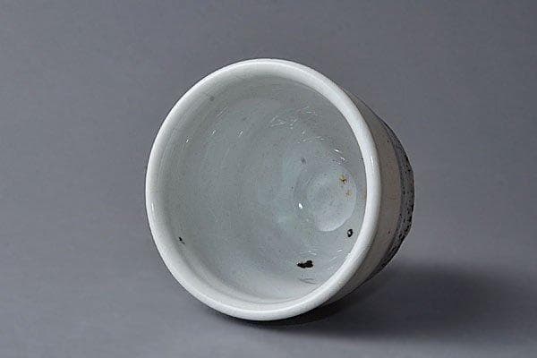 k405 現代作家　田村了一　益子焼湯呑