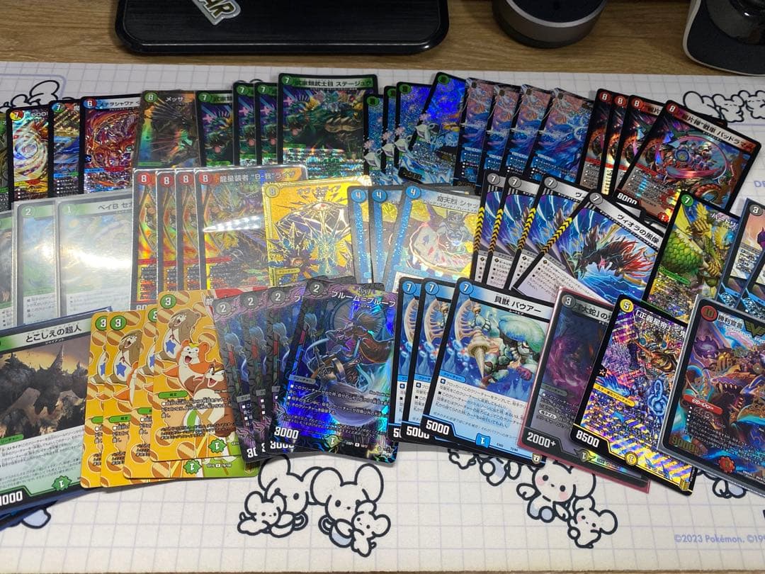 デュエルマスターズ 引退品　優良カードまとめ