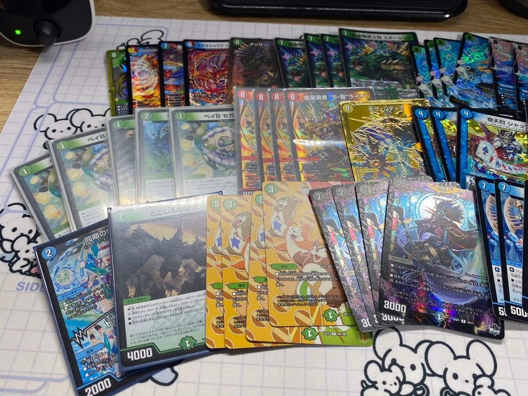 デュエルマスターズ 引退品　優良カードまとめ