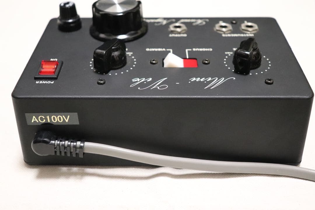 Sound Nagase Mini-Vibe ユニヴァイブ ミニヴァイブ