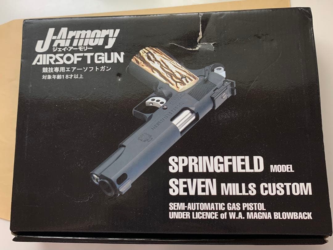 【廃番！希少】ＷA Ｊアーモリー 「セブンミルズカスタム」ガスガン
