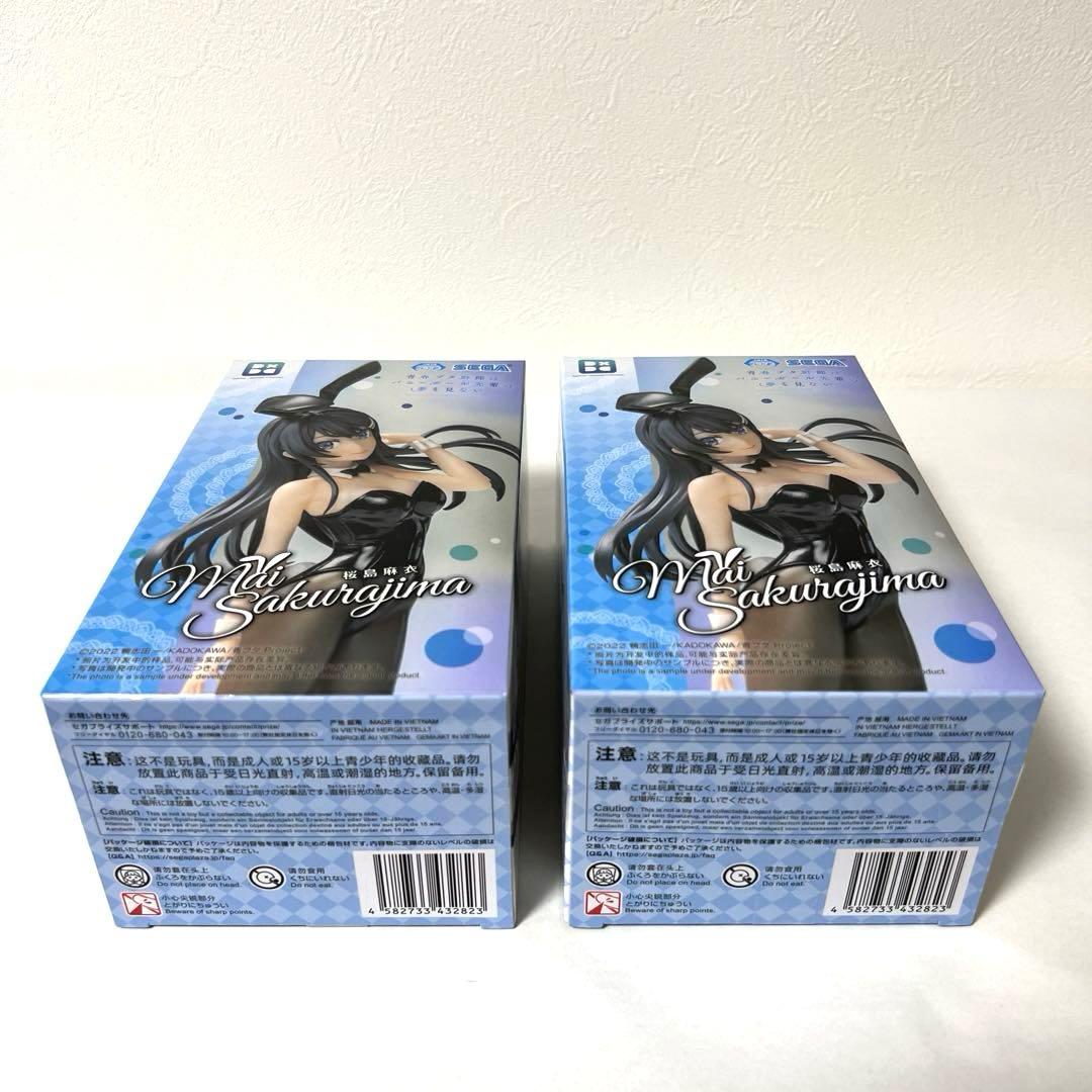 青ブタ　桜島麻衣　フィギュア　6点セット