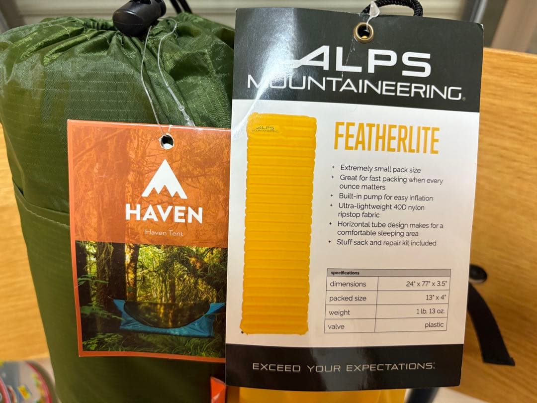 Haven Tent ヘブンテント　スタンダード　ハンモックテント