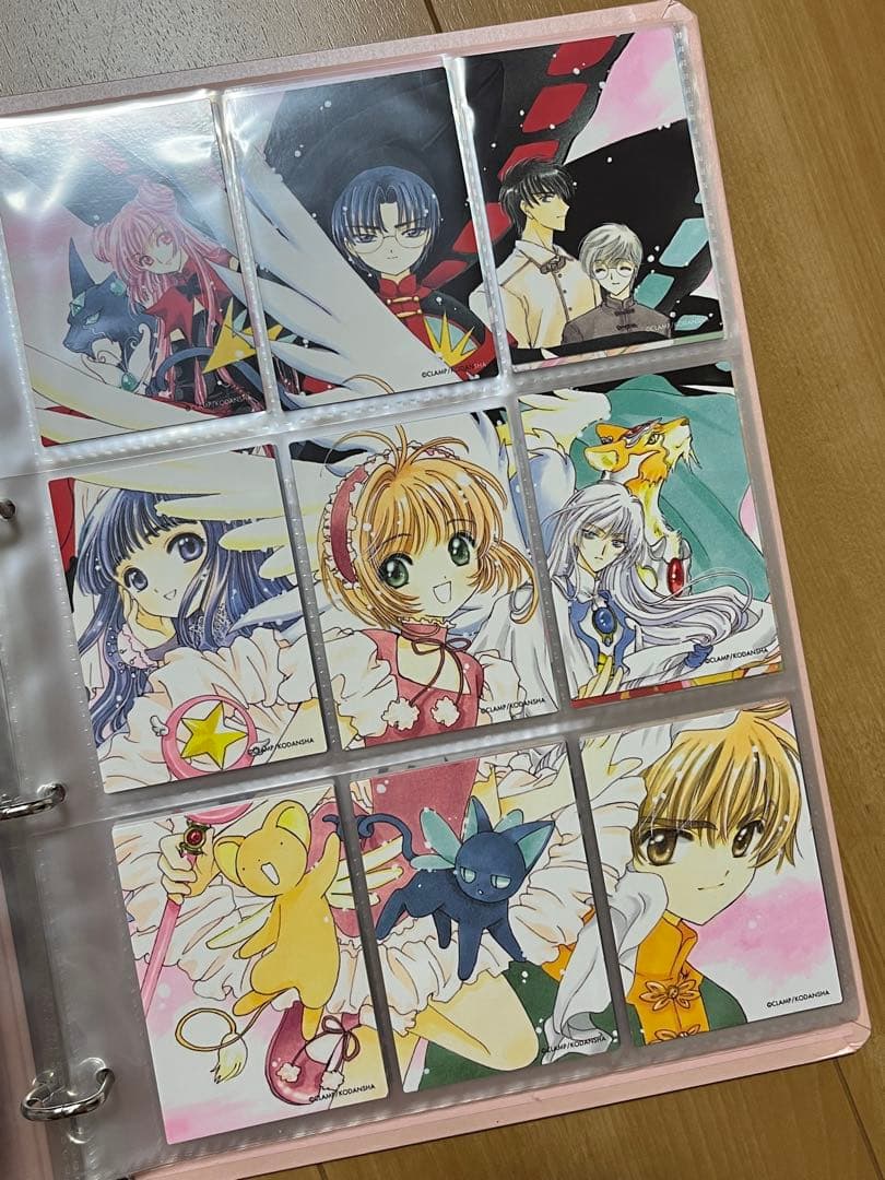 i*d様 カードキャプターさくら　トレカと公式バインダーのセット【さくらカード編