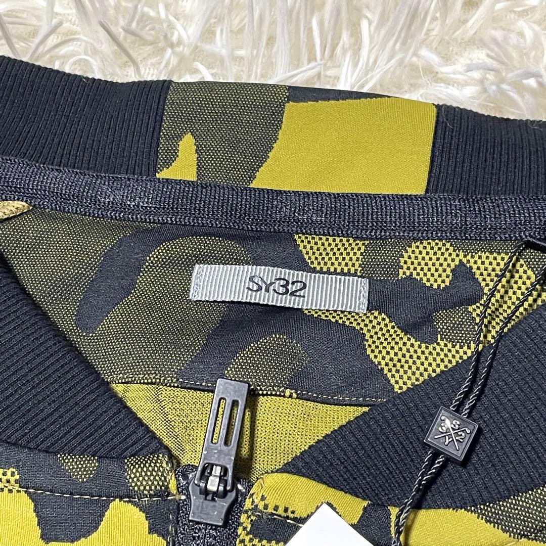 【未使用品】ジップスウェットジャケット イエロー 3L カモフラ ゴルフ