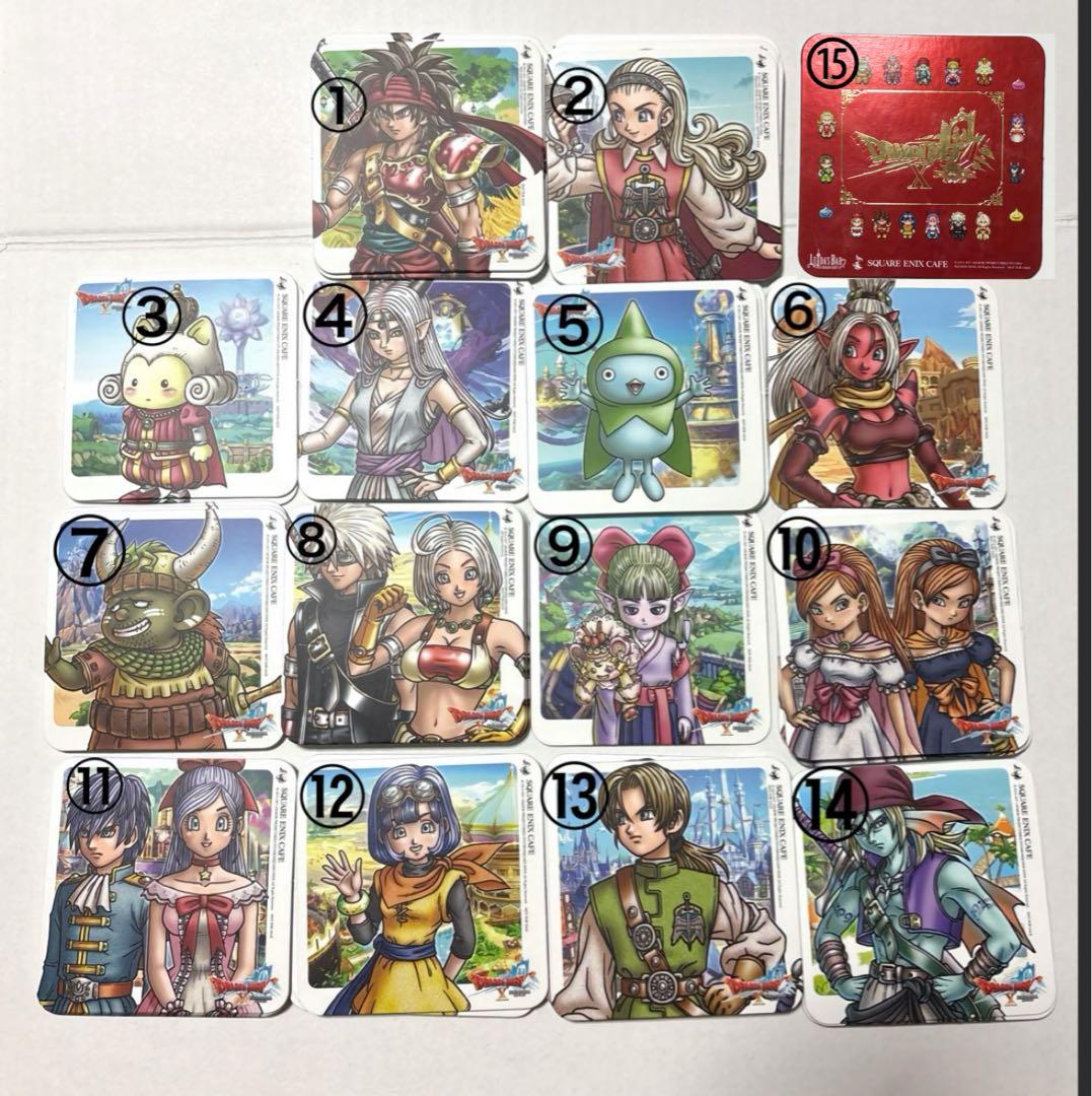 ドラゴンクエスト10（X）スクエニカフェ限定コースターセット 15枚　コンプ