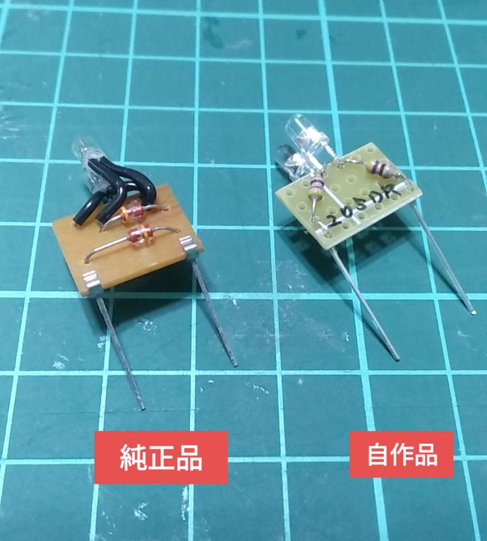 КATO10-910 415系800番台タイプ（七尾線色）3両セット【中古品】