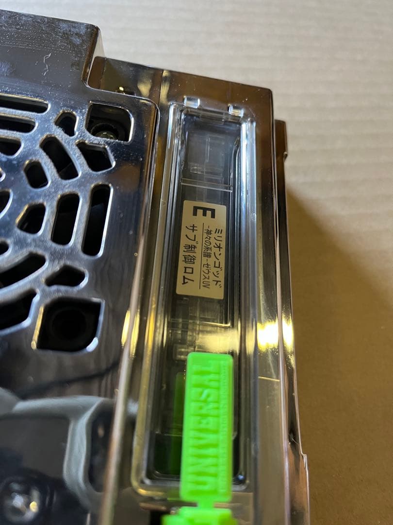 ゴッド ゼウスver サブ基板 稼働確認済