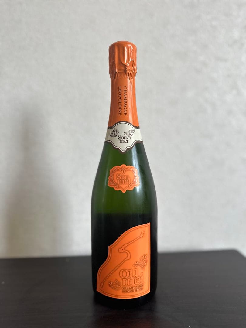 未開栓 ソウメイ オレンジ ブリュット ナチュール シャンパン 750ml