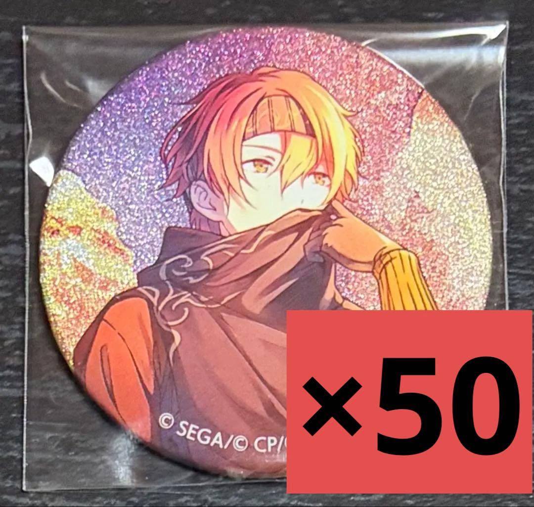 プロセカ 缶バッジ 8A 東雲 彰人