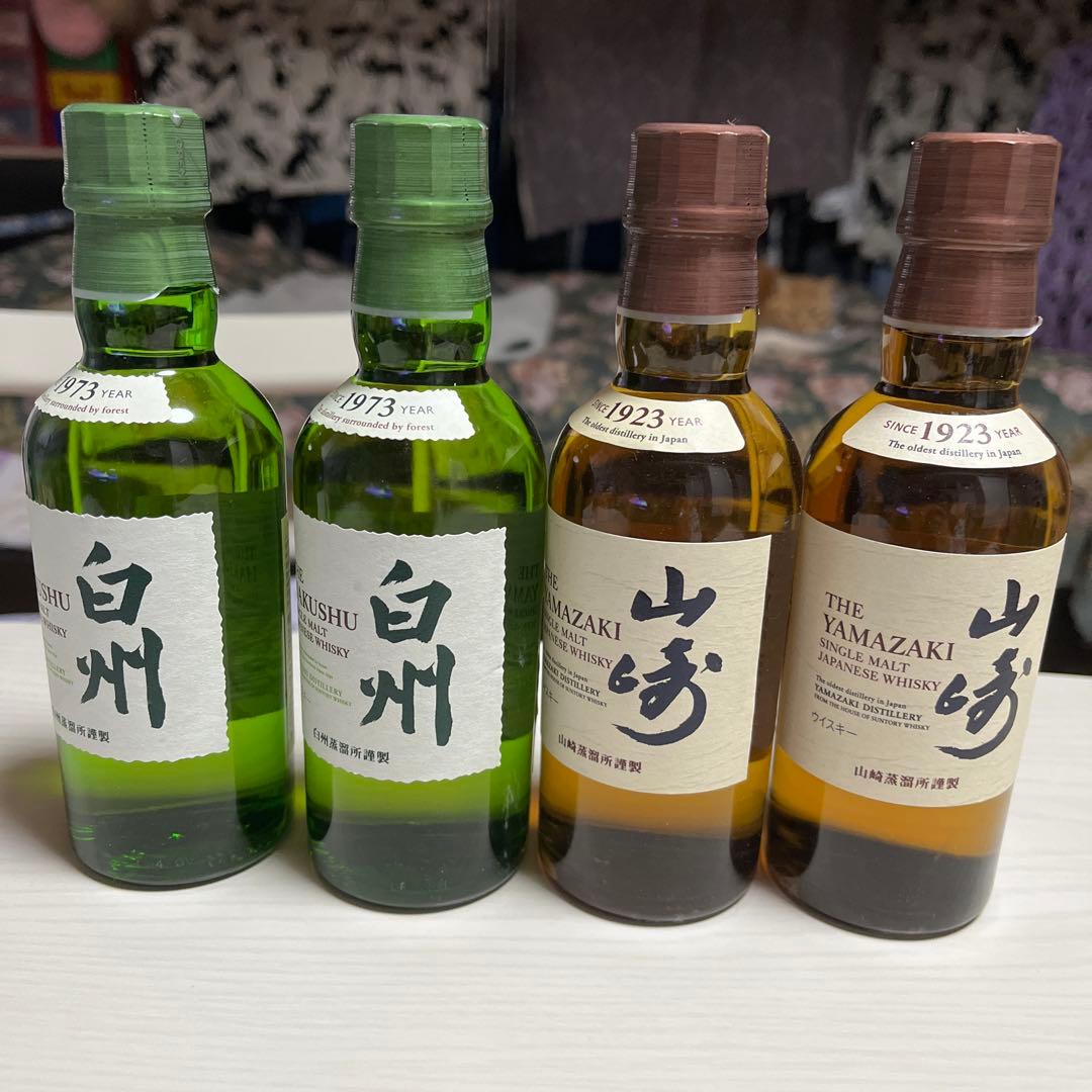 白州、山崎１８０ml４本セット