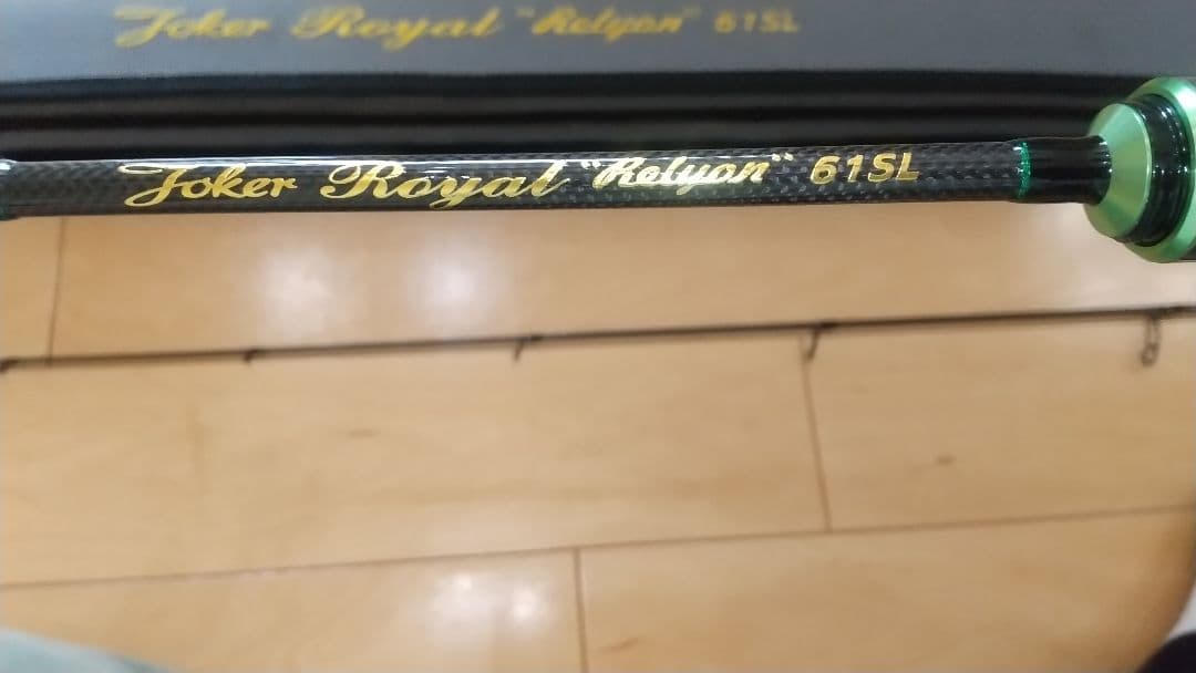 オフィスユーカリ Joker  Relyon 61SL